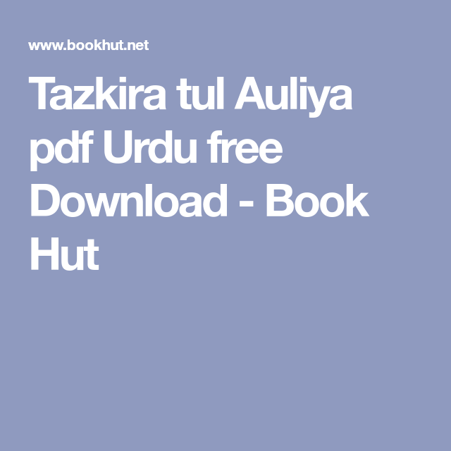 tazkara tul aulia book pdf